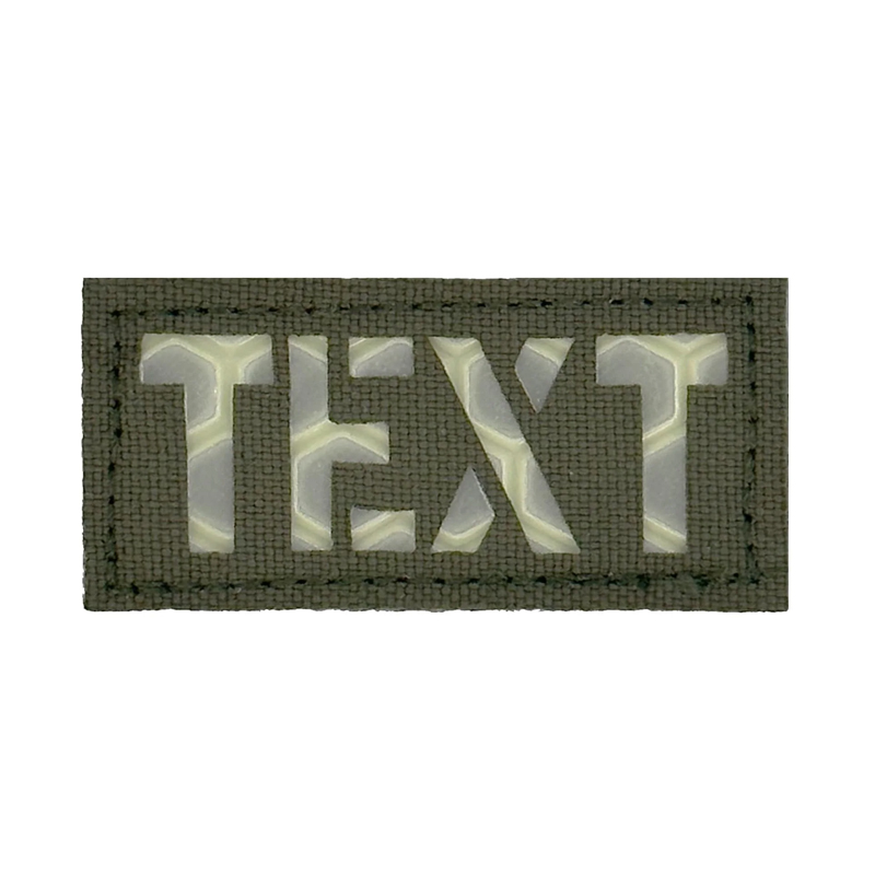 lasercutpatch9.jpg